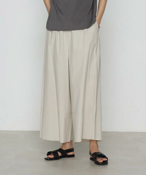 COMME CA COMFORT / コムサ・コンフォート（Lサイズ） その他パンツ | 〔 TALLサイズ 〕 コットンタイプライター ギャザーワイドパンツ | 詳細3