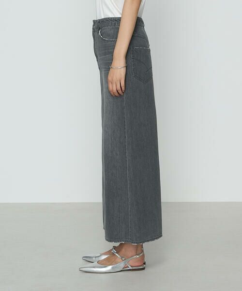 COMME CA COMFORT / コムサ・コンフォート（Lサイズ） ロング・マキシ丈スカート | 〔 TALLサイズ 〕 コットンデニム／コットンスラブ デニムタイトスカート | 詳細6