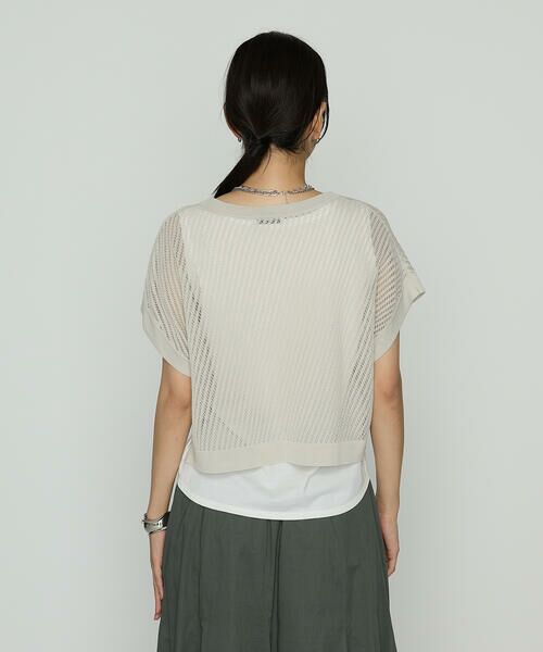 COMME CA COMFORT / コムサ・コンフォート（Lサイズ） その他トップス | 〔 TALLサイズ 〕 透かし編みレース柄 レイヤードニット | 詳細8