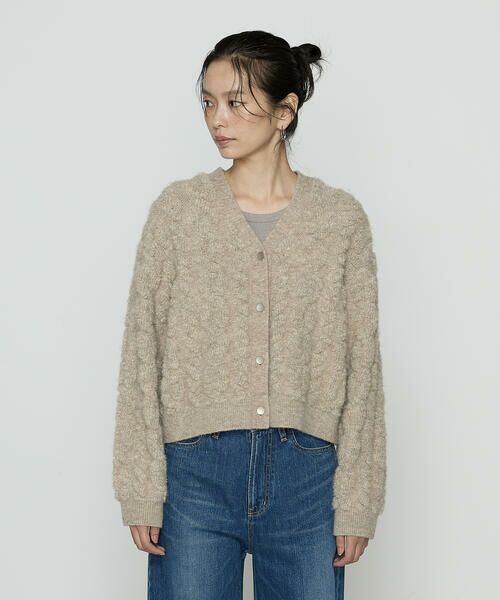 COMME CA COMFORT / コムサ・コンフォート（Lサイズ） カーディガン・ボレロ | 〔 TALLサイズ 〕 パイル編み  Vネックカーディガン | 詳細13