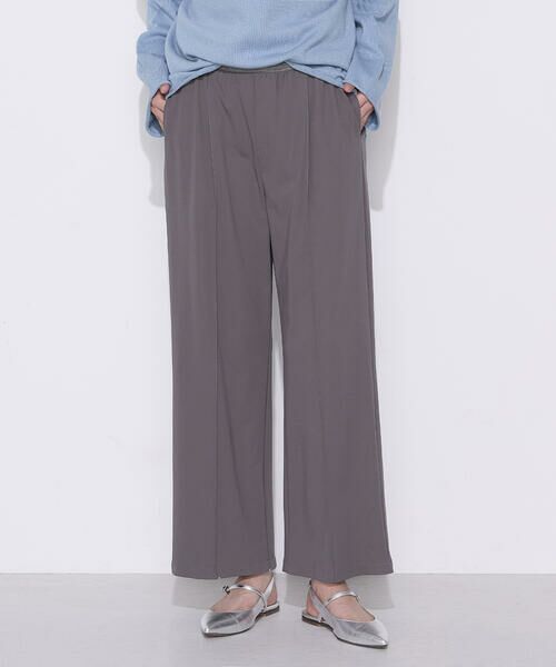 COMME CA COMFORT / コムサ・コンフォート（Lサイズ） その他パンツ | 〔 TALLサイズ 〕 コンパクトハリジャージー ワイドパンツ（08:チャコール）