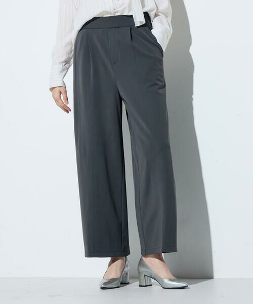 COMME CA COMFORT / コムサ・コンフォート(Lサイズ) その他パンツ | 〔 TALLサイズ 〕 ハイテンション裏起毛 ワイドパンツ | 詳細3