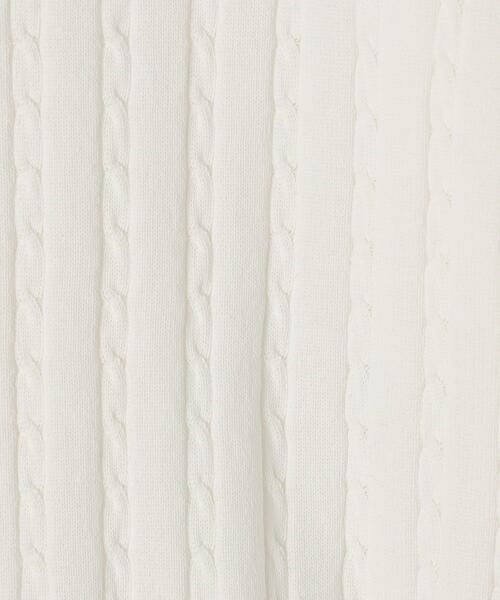 COMME CA COMFORT / コムサ・コンフォート（Lサイズ） カーディガン・ボレロ | 〔 TALLサイズ 〕 コットンダルストレッチ ケーブルカーディガン | 詳細1