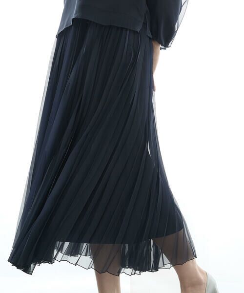 COMME CA COMFORT / コムサ・コンフォート（Lサイズ） ロング・マキシ丈スカート | 〔 TALLサイズ 〕 マットカルゼオーガンジー プリーツスカート | 詳細13