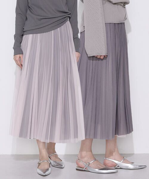 COMME CA COMFORT / コムサ・コンフォート(Lサイズ) ロング・マキシ丈スカート | 〔 TALLサイズ 〕 ソフトチュール×ウーリー分繊トリコット広巾 スカート | 詳細1