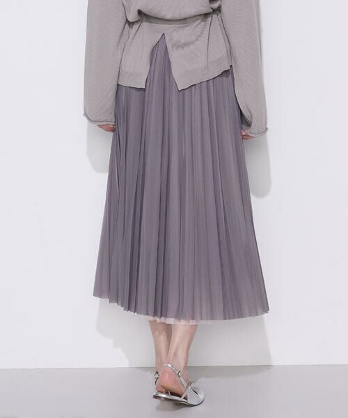 COMME CA COMFORT / コムサ・コンフォート(Lサイズ) ロング・マキシ丈スカート | 〔 TALLサイズ 〕 ソフトチュール×ウーリー分繊トリコット広巾 スカート | 詳細11