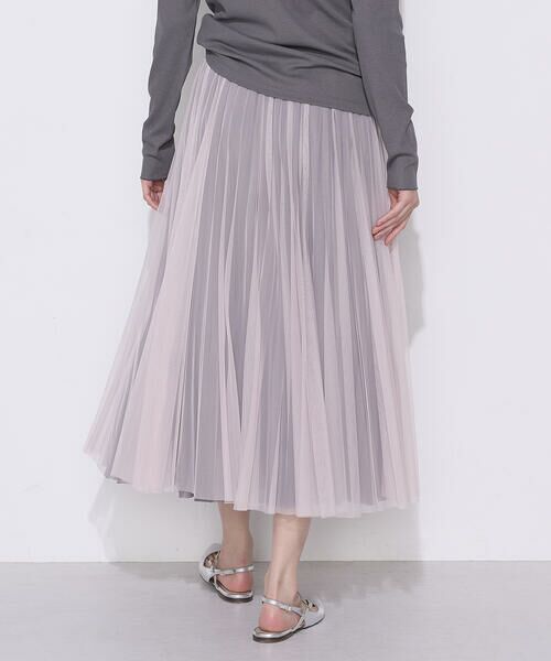 COMME CA COMFORT / コムサ・コンフォート(Lサイズ) ロング・マキシ丈スカート | 〔 TALLサイズ 〕 ソフトチュール×ウーリー分繊トリコット広巾 スカート | 詳細7