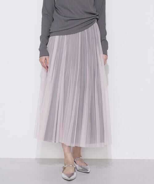 COMME CA COMFORT / コムサ・コンフォート(Lサイズ) ロング・マキシ丈スカート | 〔 TALLサイズ 〕 ソフトチュール×ウーリー分繊トリコット広巾 スカート(11:ピンク×チャコール)