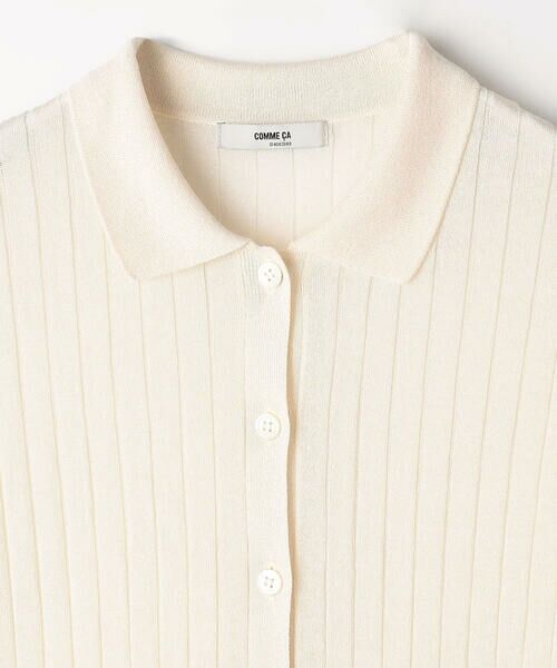 COMME CA COMFORT / コムサ・コンフォート（Lサイズ） カーディガン・ボレロ | 〔 TALLサイズ 〕 レーヨンイタリア糸 ワイドリブポロカーディガン | 詳細9