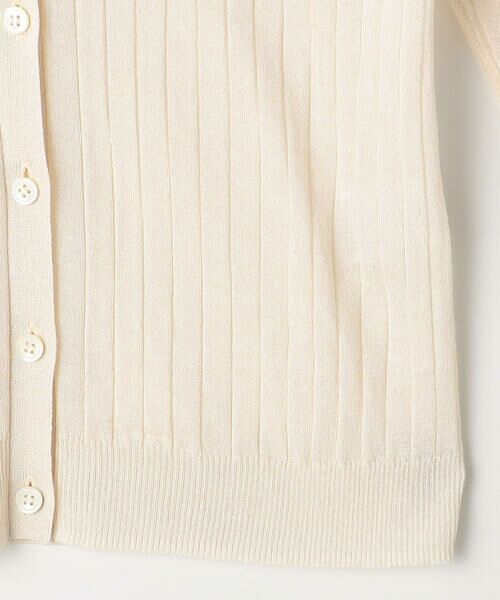 COMME CA COMFORT / コムサ・コンフォート（Lサイズ） カーディガン・ボレロ | 〔 TALLサイズ 〕 レーヨンイタリア糸 ワイドリブポロカーディガン | 詳細11