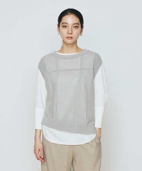 COMME CA COMFORT / コムサ・コンフォート（Lサイズ） ニット・セーター | 〔 +サイズ 〕 【2WAY】和紙×peフリーゼヤーン スクエアメッシュベスト（04:グレー）