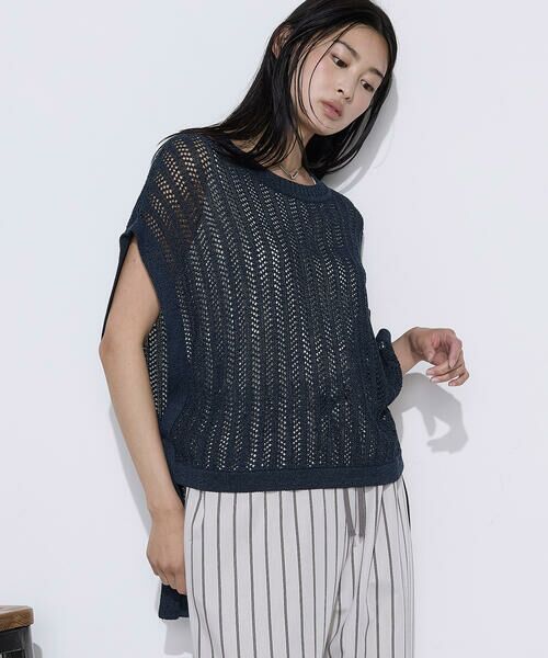 COMME CA COMFORT / コムサ・コンフォート（Lサイズ） その他トップス | 〔 TALLサイズ 〕 美濃和紙 ツインニットプルオーバー | 詳細17