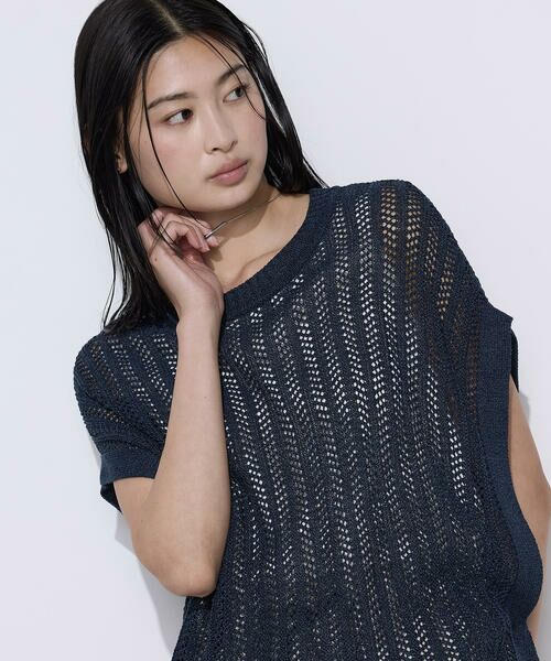 COMME CA COMFORT / コムサ・コンフォート（Lサイズ） その他トップス | 〔 TALLサイズ 〕 美濃和紙 ツインニットプルオーバー | 詳細21