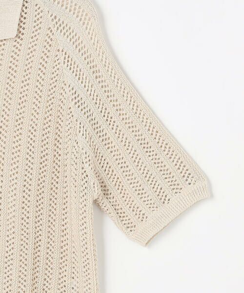 COMME CA COMFORT / コムサ・コンフォート（Lサイズ） ニット・セーター | 〔 TALLサイズ 〕美濃和紙 透かしニットポロ | 詳細10