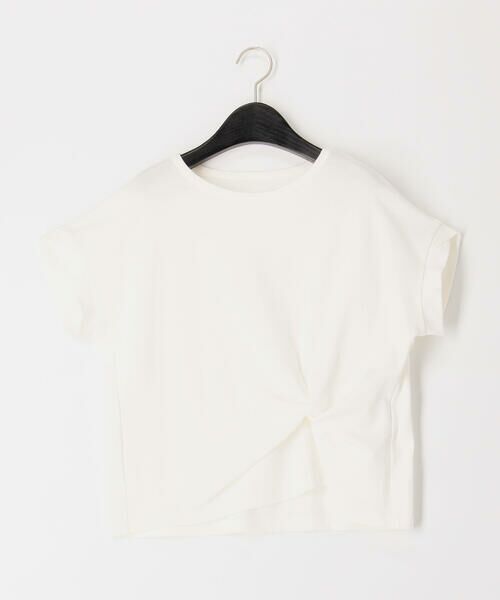 COOME  CROPPED TOP OFF WHITE