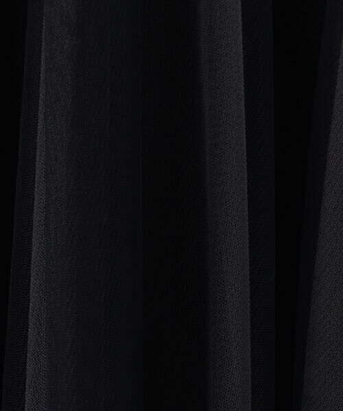 COMME CA PLATINUM / コムサ・プラチナ ロング・マキシ丈スカート | 【リバーシブル】ソフトチュール スカート | 詳細24