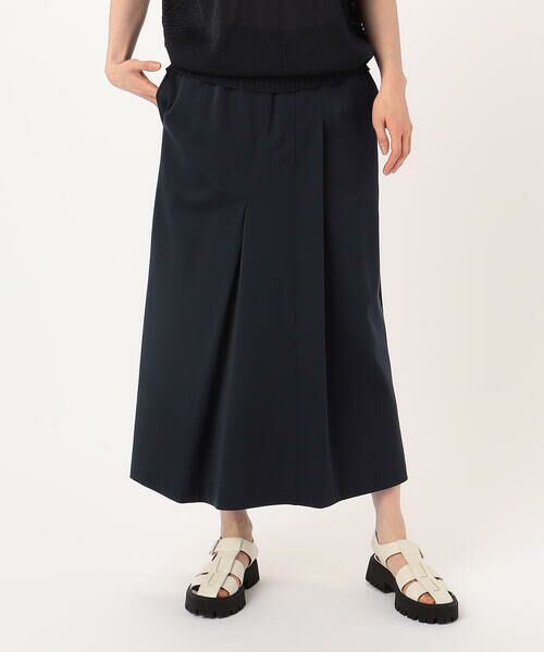 セットアップ対応】綿混モクロディデザインタイトスカート （ロング 