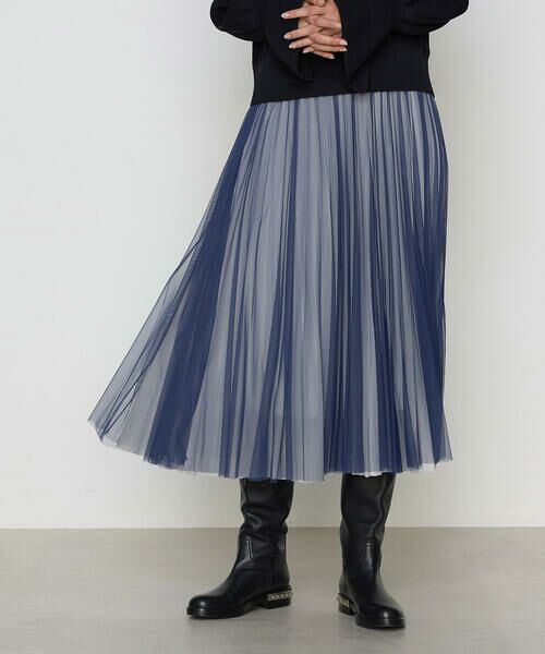 COMME CA PLATINUM / コムサ・プラチナ ロング・マキシ丈スカート | 【セットアップ対応】ソフトチュール×オーガンジートリコット広幅 スカート | 詳細13
