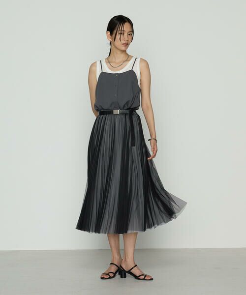 COMME CA PLATINUM / コムサ・プラチナ ロング・マキシ丈スカート | 【セットアップ対応】ソフトチュール×オーガンジートリコット広幅 スカート | 詳細16
