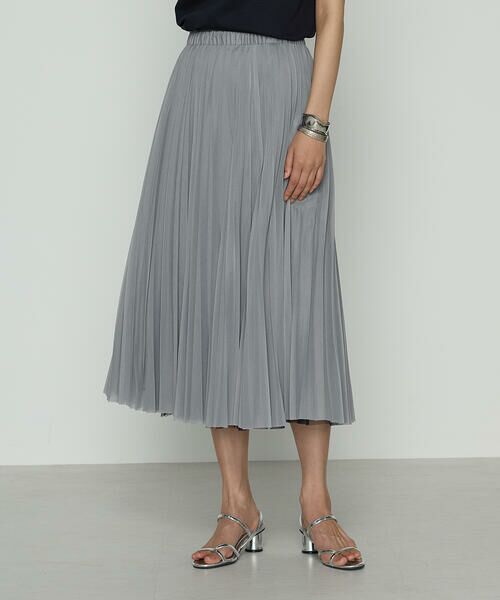 COMME CA PLATINUM / コムサ・プラチナ ロング・マキシ丈スカート | 【セットアップ対応】ソフトチュール×オーガンジートリコット広幅 スカート | 詳細21