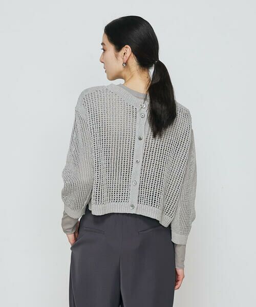COMME CA PLATINUM / コムサ・プラチナ ニット・セーター | 【2WAY】和紙×peフリーゼヤーン スクエアメッシュカーディガン | 詳細12