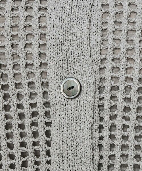 COMME CA PLATINUM / コムサ・プラチナ ニット・セーター | 【2WAY】和紙×peフリーゼヤーン スクエアメッシュカーディガン | 詳細19