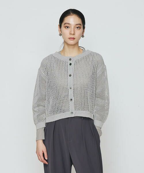 COMME CA PLATINUM / コムサ・プラチナ ニット・セーター | 【2WAY】和紙×peフリーゼヤーン スクエアメッシュカーディガン | 詳細10