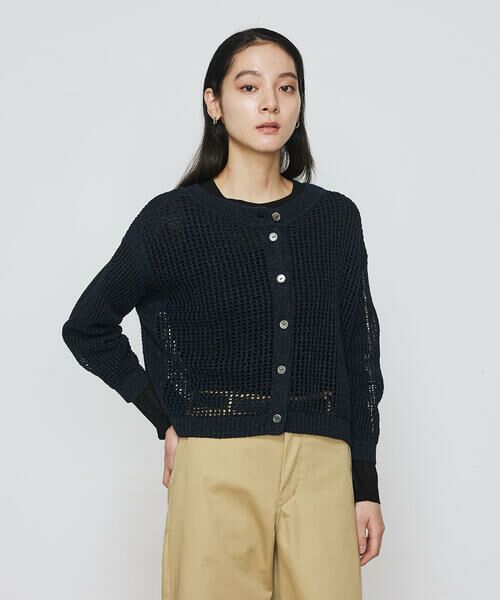 COMME CA PLATINUM / コムサ・プラチナ ニット・セーター | 【2WAY】和紙×peフリーゼヤーン スクエアメッシュカーディガン | 詳細22