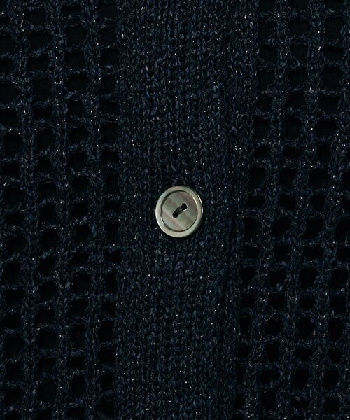 COMME CA PLATINUM / コムサ・プラチナ ニット・セーター | 【2WAY】和紙×peフリーゼヤーン スクエアメッシュカーディガン | 詳細23