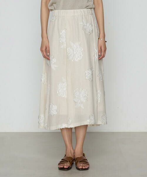 COMME CA PLATINUM / コムサ・プラチナ ロング・マキシ丈スカート | フラワージャカード アシンメトリースカート | 詳細3