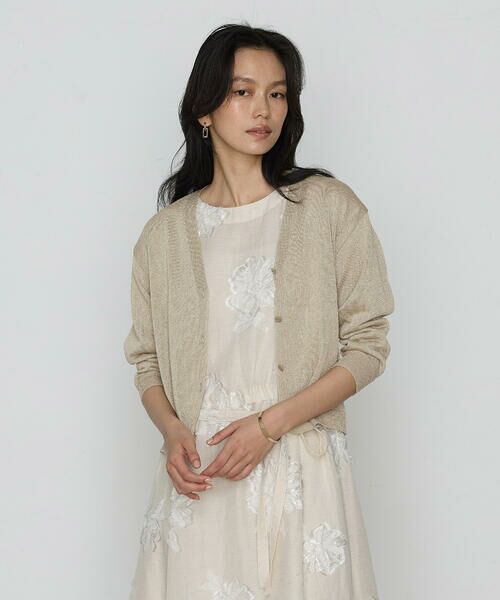 セール】 ラメリネンニット カーディガン （カーディガン