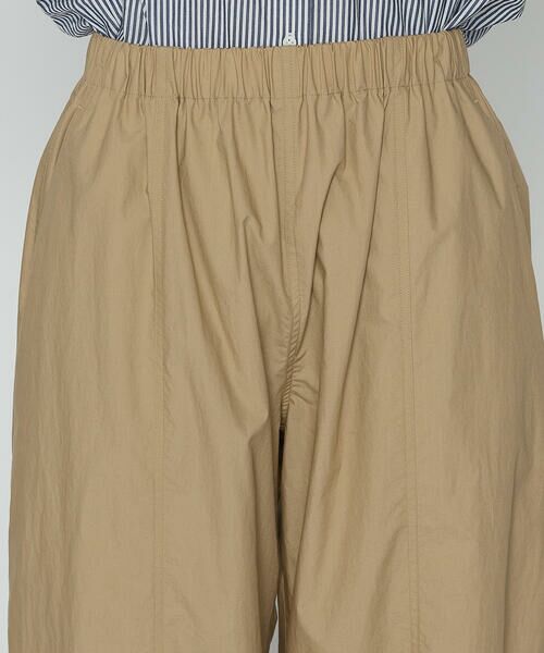 COMME CA PLATINUM / コムサ・プラチナ その他パンツ | コンパクトタイプライターシリコン パンツ | 詳細12