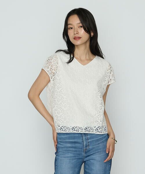 COMME CA PLATINUM / コムサ・プラチナ シャツ・ブラウス | リーフ柄ラッセルレース ブラウス | 詳細4