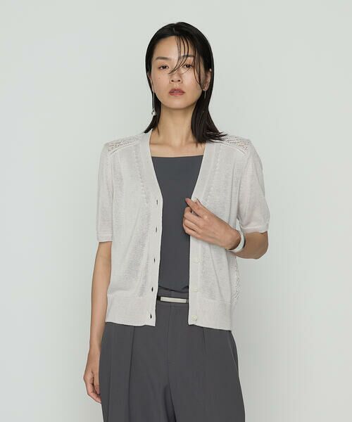 COMME CA PLATINUM / コムサ・プラチナ カーディガン・ボレロ | 擬麻コットン カーディガン | 詳細4