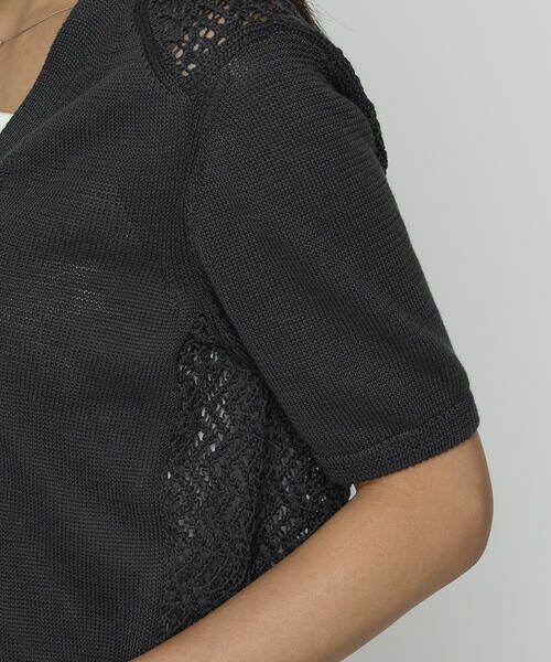 COMME CA PLATINUM / コムサ・プラチナ カーディガン・ボレロ | 擬麻コットン カーディガン | 詳細14