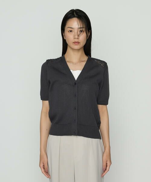 COMME CA PLATINUM / コムサ・プラチナ カーディガン・ボレロ | 擬麻コットン カーディガン | 詳細10