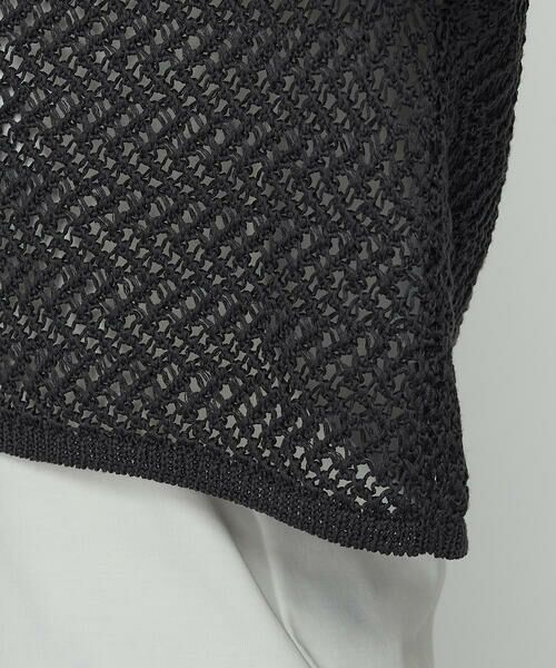 COMME CA PLATINUM / コムサ・プラチナ その他トップス | 【セットアイテム】擬麻コットン ニット&カットソー | 詳細11