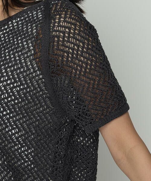 COMME CA PLATINUM / コムサ・プラチナ その他トップス | 【セットアイテム】擬麻コットン ニット&カットソー | 詳細10