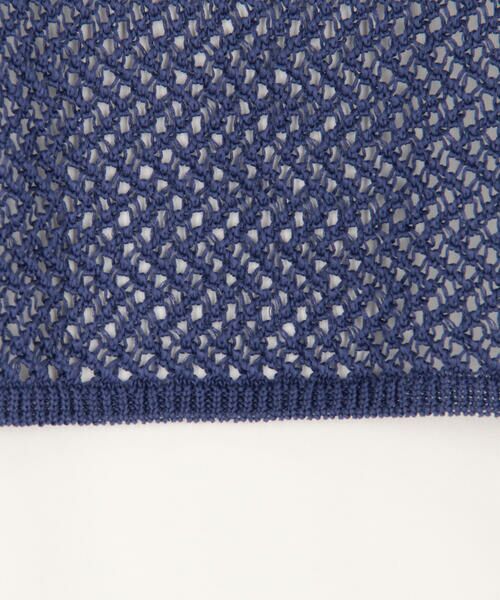 COMME CA PLATINUM / コムサ・プラチナ その他トップス | 【セットアイテム】擬麻コットン ニット&カットソー | 詳細14