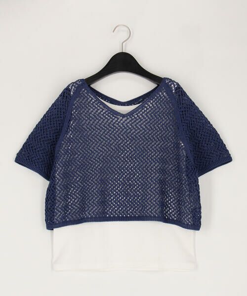 COMME CA PLATINUM / コムサ・プラチナ その他トップス | 【セットアイテム】擬麻コットン ニット&カットソー(22:ブルー)