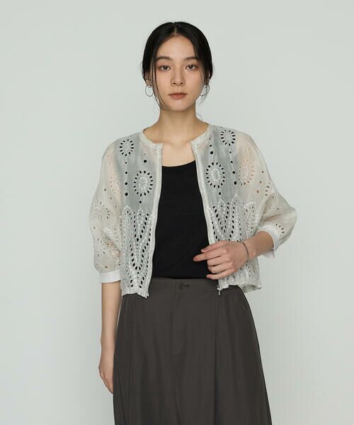 COMME CA PLATINUM / コムサ・プラチナ ブルゾン | エンブロイダリー ラミー刺繍ブルゾン(03:ライトグレー)