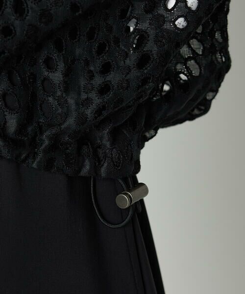 COMME CA PLATINUM / コムサ・プラチナ ブルゾン | エンブロイダリー ラミー刺繍ブルゾン | 詳細14