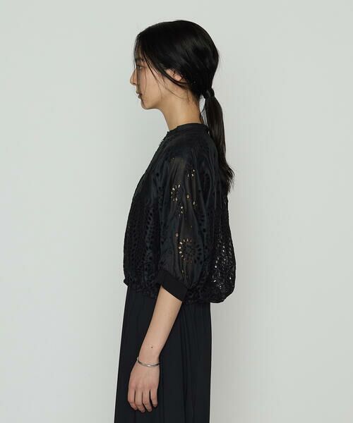 COMME CA PLATINUM / コムサ・プラチナ ブルゾン | エンブロイダリー ラミー刺繍ブルゾン | 詳細10