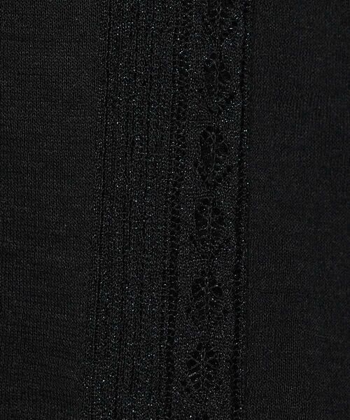 COMME CA PLATINUM / コムサ・プラチナ ニット・セーター | ハイグレードラミー シアー×ラメレースベスト | 詳細13