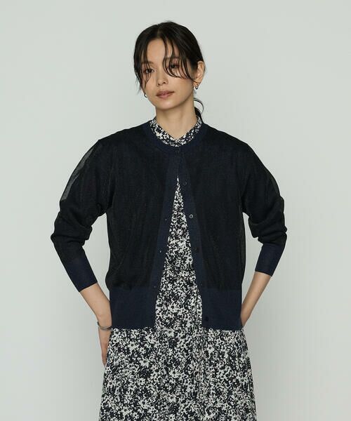 COMME CA PLATINUM / コムサ・プラチナ ニット・セーター | 二重編みラメニット カーディガン | 詳細7