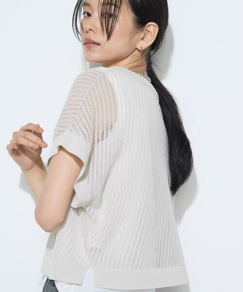 COMME CA PLATINUM / コムサ・プラチナ その他トップス | 透かし編みレース柄 レイヤードニット | 詳細16