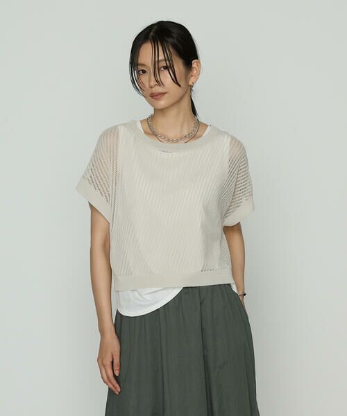 COMME CA PLATINUM / コムサ・プラチナ その他トップス | 透かし編みレース柄 レイヤードニット(15:グレージュ)