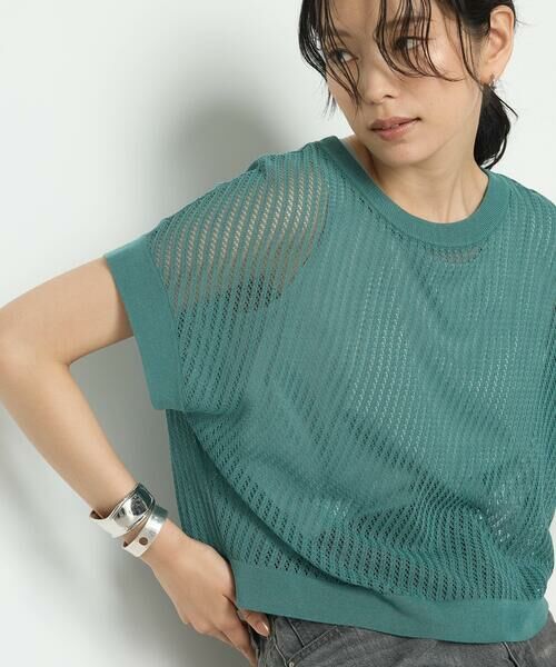 COMME CA PLATINUM / コムサ・プラチナ その他トップス | 透かし編みレース柄 レイヤードニット | 詳細21