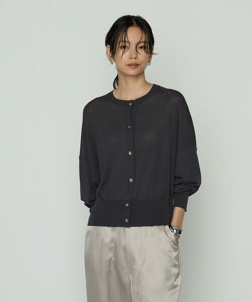 COMME CA PLATINUM / コムサ・プラチナ カーディガン・ボレロ | モダールコットン14G天竺 ニットカーディガン | 詳細8