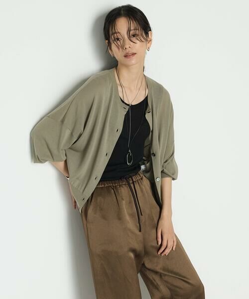 COMME CA PLATINUM / コムサ・プラチナ カーディガン・ボレロ | モダールコットン14G天竺 ニットカーディガン | 詳細23